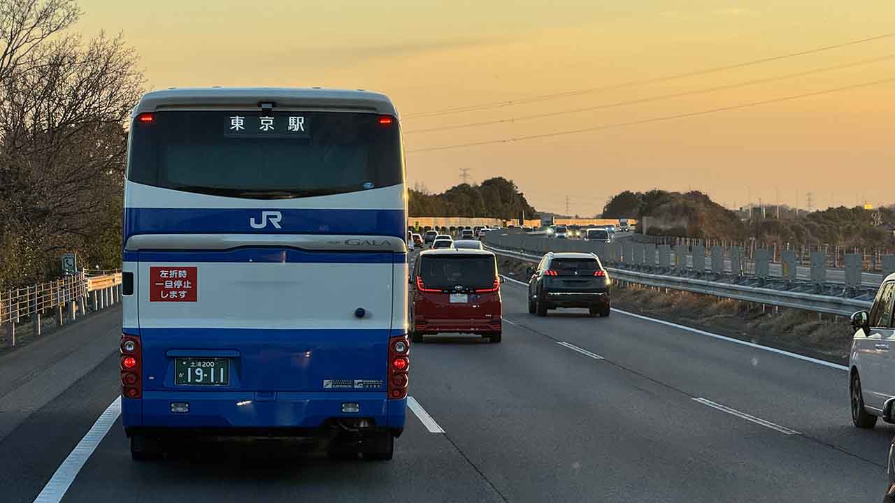 つくば号